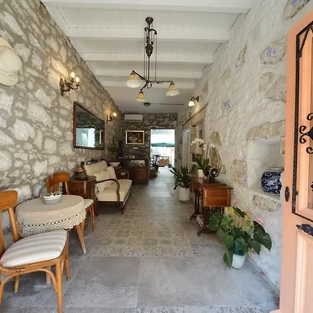 Krem Habitación en casa particular Alaçatı